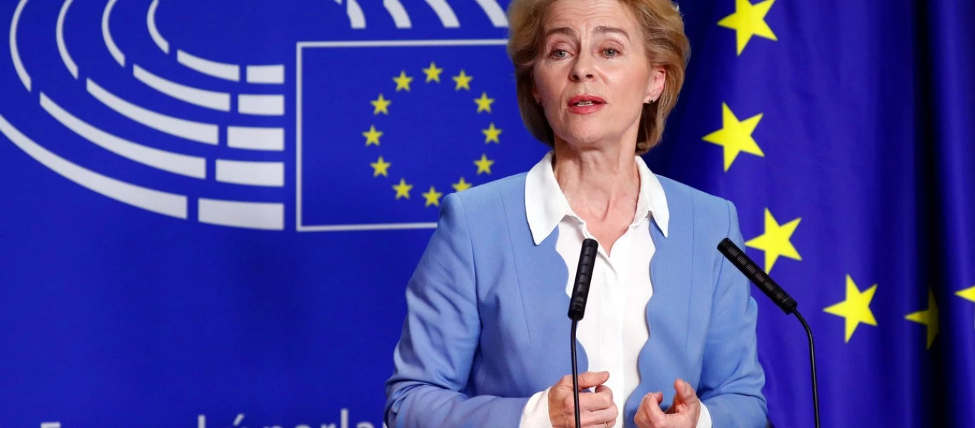 Η Ούρσουλα Φον Ντερ Λάϊεν ζητά κατάρτιση σχεδίων αλλιώς δεν θα γίνουν εκταμιεύσεις του Ταμείου Ανάκαμψης